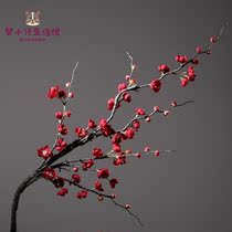 Fake flowers in the living room artificial flowers floor-to-ceiling single plum blossom branches wintersweet silk flowers Chinese high-end indoor flower arrangement light luxury