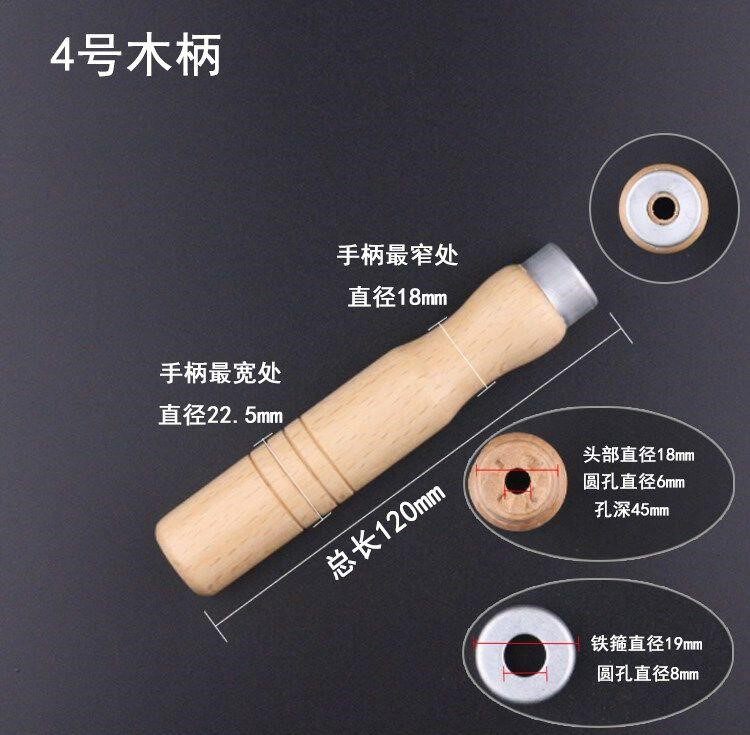 Knife handle 5 handle only solid wood white dew wood handle solid wood handle filing knife handle filing knife wood handle five gold accessories can