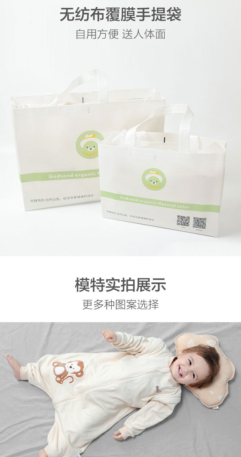 103 Подробная страница Осень и Зимняя версия (Модифицированные ограниченные слова) _16.jpg