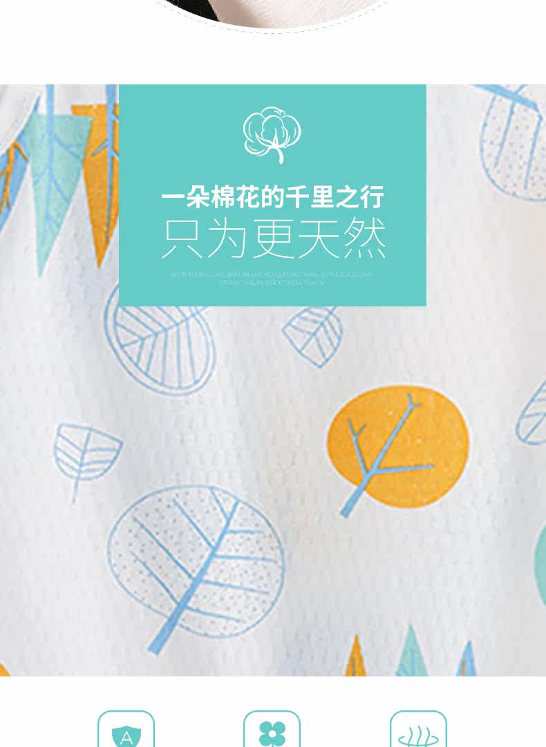 C9021 Подробности Page_04.jpg