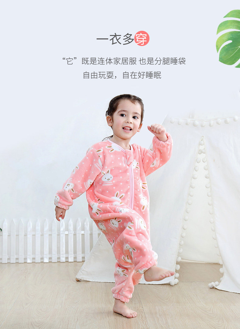 C1901 Описание спального мешка Flash New_08.jpg