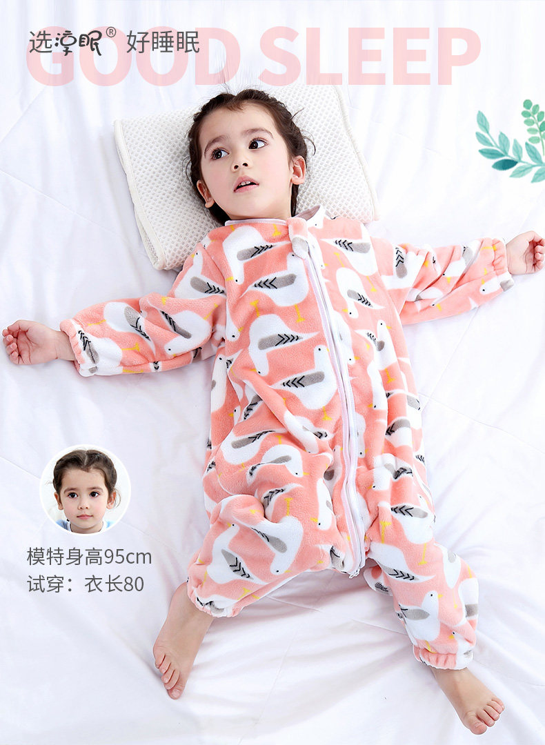 C1901 Флэш -спальный мешок Описание new_02.jpg