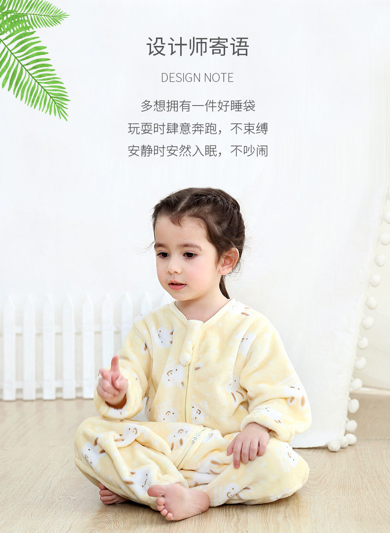 C1901 Описание плоского спального мешка New_03.jpg