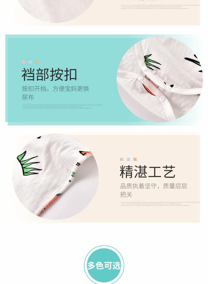 C9021 Подробности Page_10.jpg