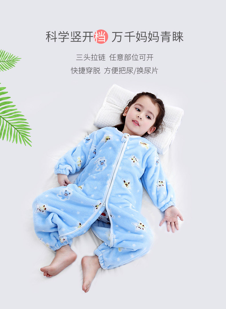 C1901 Описание плоского спального мешка New_09.jpg