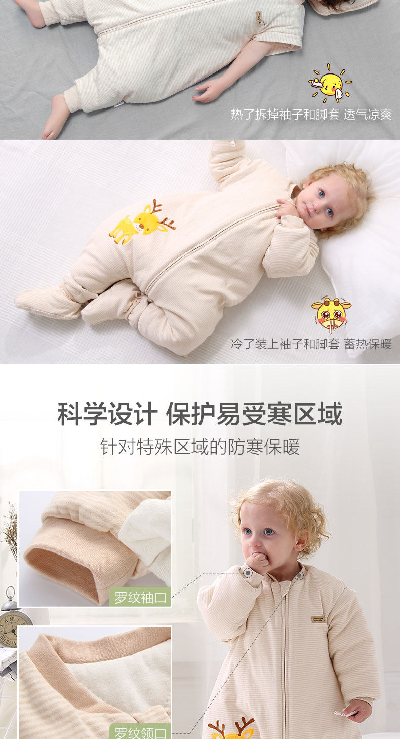 103 Подробная страница Осень и Зимняя версия (Модифицированные ограниченные слова) _11.jpg