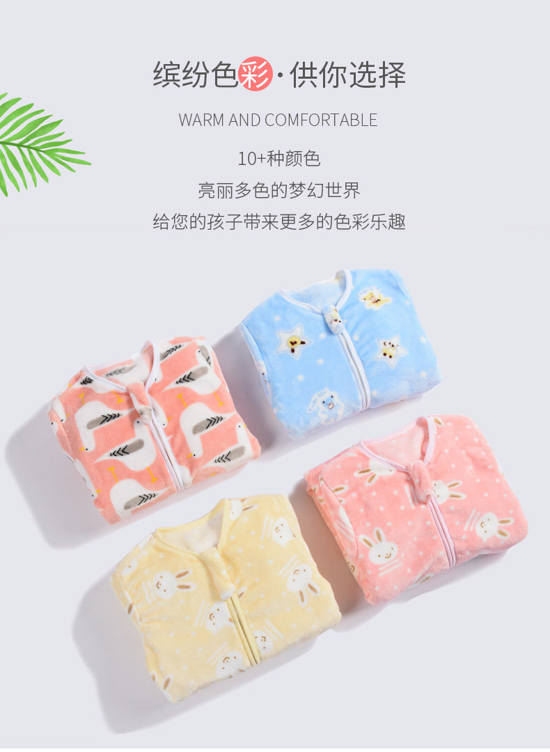 C1901 Флэш -спальный мешок Описание new_07.jpg