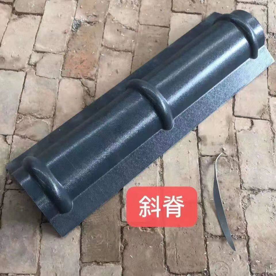 Inclined ridge tile synthetic resin tile accessories decoration antique bamboo ASA villa PVC roof ridge roof tile hot sale