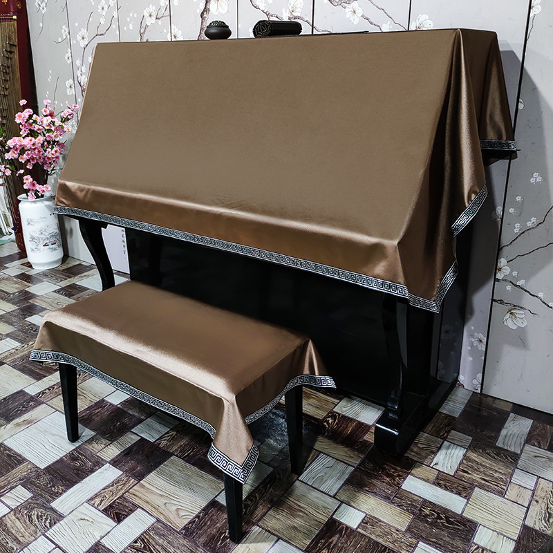New Modern Neutral Piano Cover High-end Piano Dust Protection Three All-Whole Set-off Half-Cover
