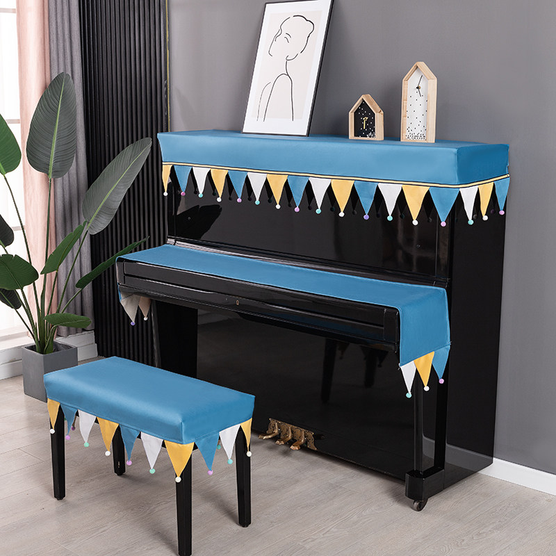 Nordic Piano Hood Half Hood Modern Minima High-end Dust Shield Han Style Piano Geb Light Lavish Electronic Violin Cover Full Hood