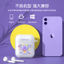  Bluetooth headset suitable for Huawei p40 original wireless binaural p30pro in-ear mate30 glory girls ladies cute Nova7 ultra-long battery life 2021 new 20 high