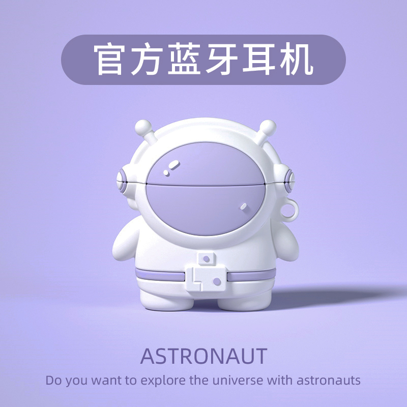 Real Wireless Bluetooth Headphones Lady Money Cute 2021 New Cartoon Noise Reduction Applies Huawei Apple Oppo Xiaomi Vivo High-end Original Dress Girl Athletic type extra-long sequel