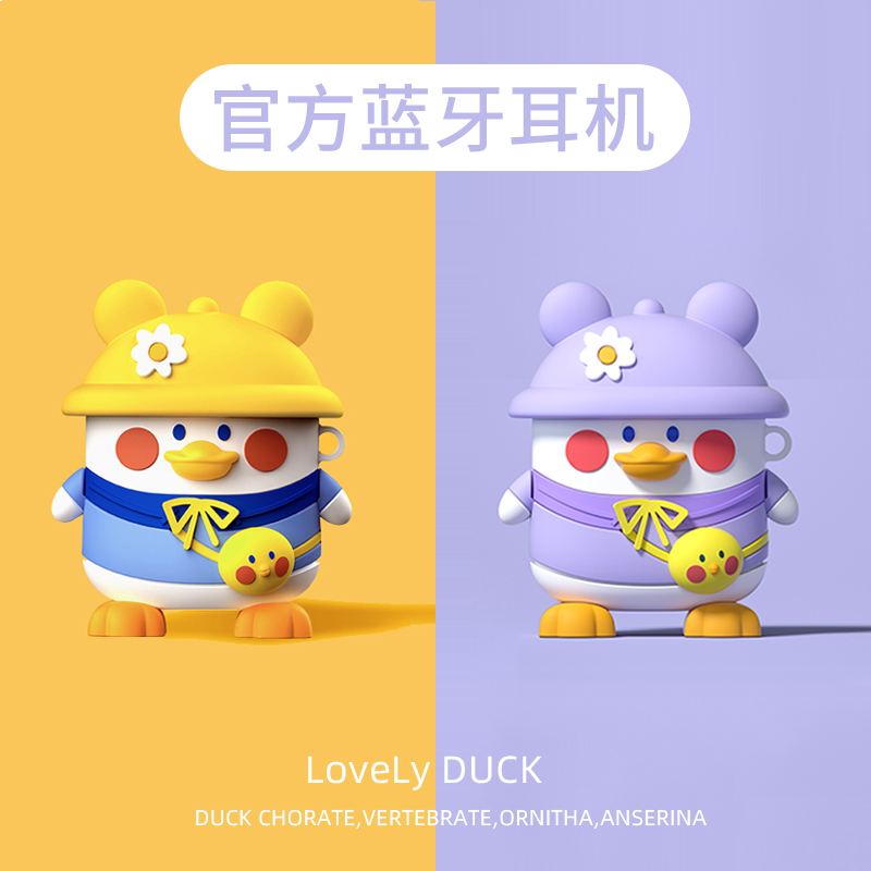 Bluetooth Headphones Wireless 2022 New Apply Apple Huawei Oppo Xiaomi Vivo Girls' Money Cute Sound Quality Ultra Good Soundtrack High-end Extra-long Sequel Game