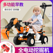 Remote control children excavator can sit on people sliding hook machine oversized full electric excavator boy toy engineering vehicle