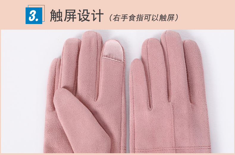 Gants pour femme - Ref 3156229 Image 20