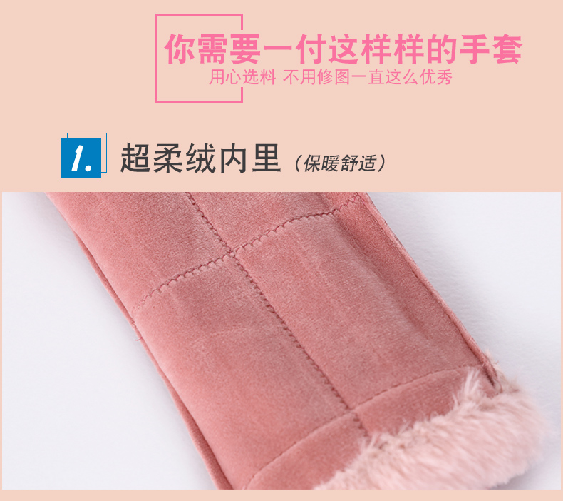 Gants pour femme - Ref 3156229 Image 18