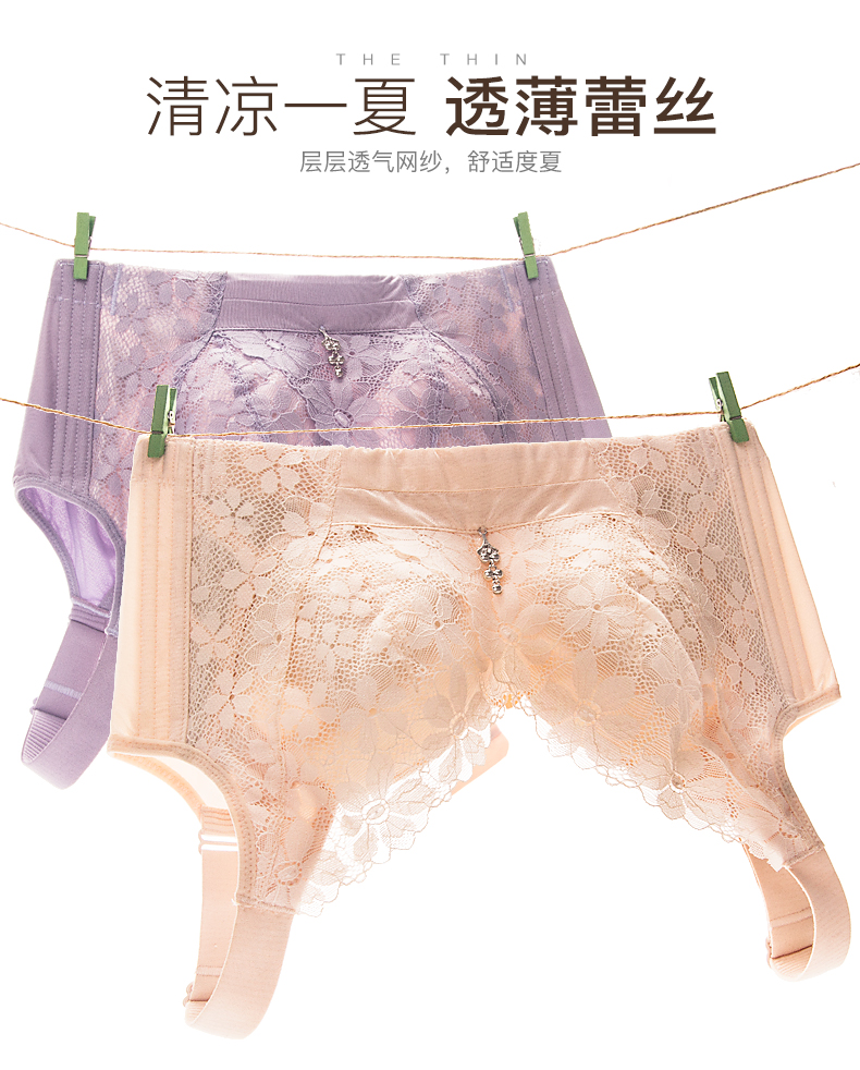Không có áo ngực thép vòng ngực gợi cảm đồ lót bốn ngực mỏng điều chỉnh áo ngực được thu thập trong năm nay màu đỏ quần áo lót phụ nữ cao cấp