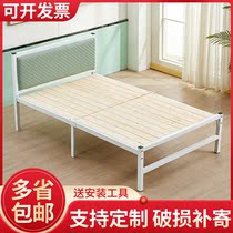 Wrought iron single bed Iron bed 1 5 meters 1 2 meters Single bed in student and staff dormitory Modern simple single iron frame bed