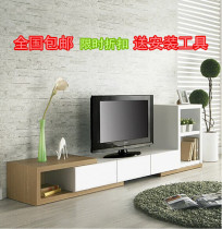 Special price telescopic TV cabinet small family type living room cabinet TV enclosure minimalist modern
