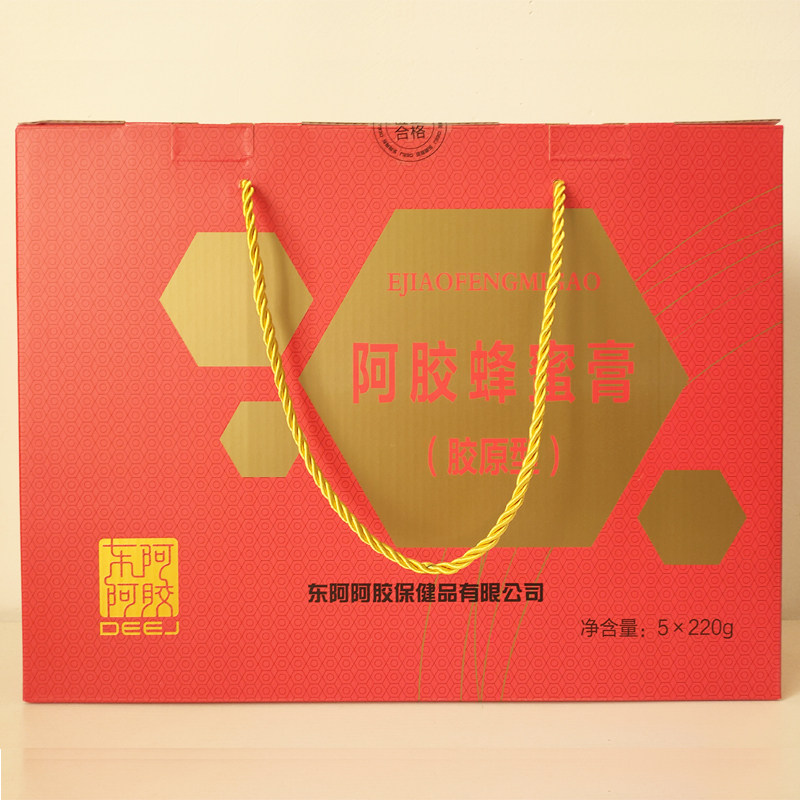 New date East Ahide gelatin honey paste 220g * 5 bottles (collagen type) gift boxed honey products