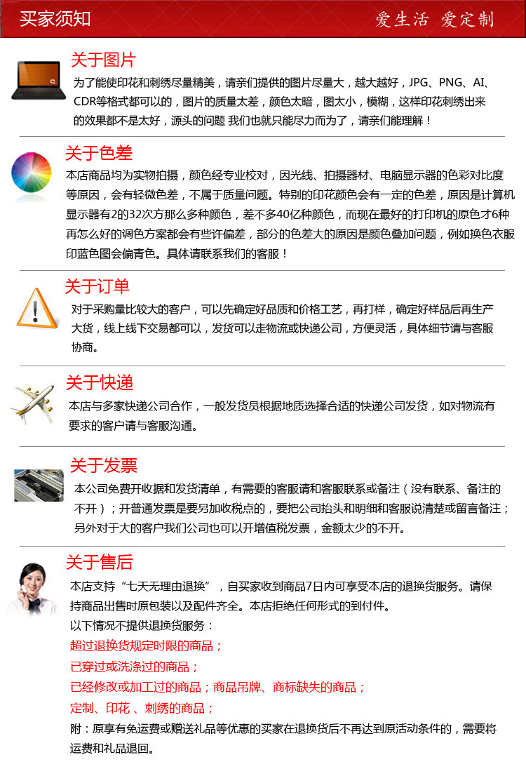 Débardeur sport uniGenre MJ1080 en autre - Ref 538507 Image 38