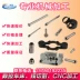 Máy tiện CNC tự động dụng cụ tiện dây cắt xử lý phần cứng gia công thép không gỉ gia công phần tùy chỉnh