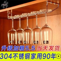 Furniture bar pylon European ornaments bar Red sprinkler cup holder hanging home small hanger classic storage rack