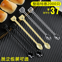 Disposable coffee spoon mixing spoon plastic long handle spoon honey seasoning tasting small spoon mixing stick separately packaged