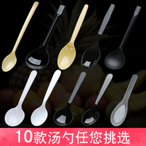 Disposable spoon Plastic portable soup spoon Packaged takeaway fast food spoon thickened dessert spoon Rice spoon Cake fork spoon