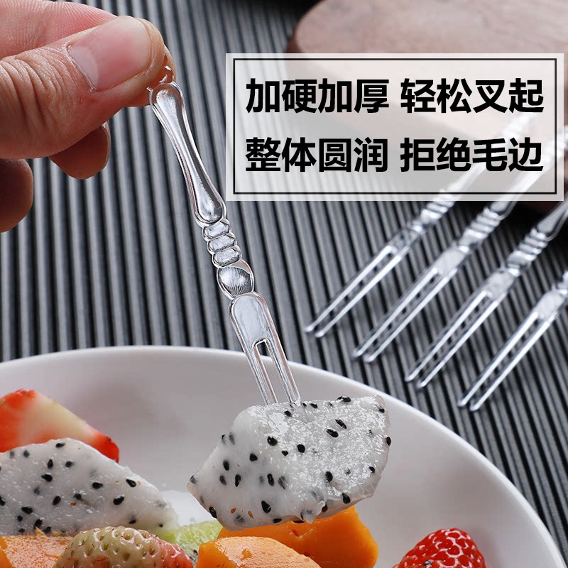 竹节叉一次性水果叉:KTV酒吧新宠,透明甜品小叉独立包装的秘密!-水果叉-淘宝百科网