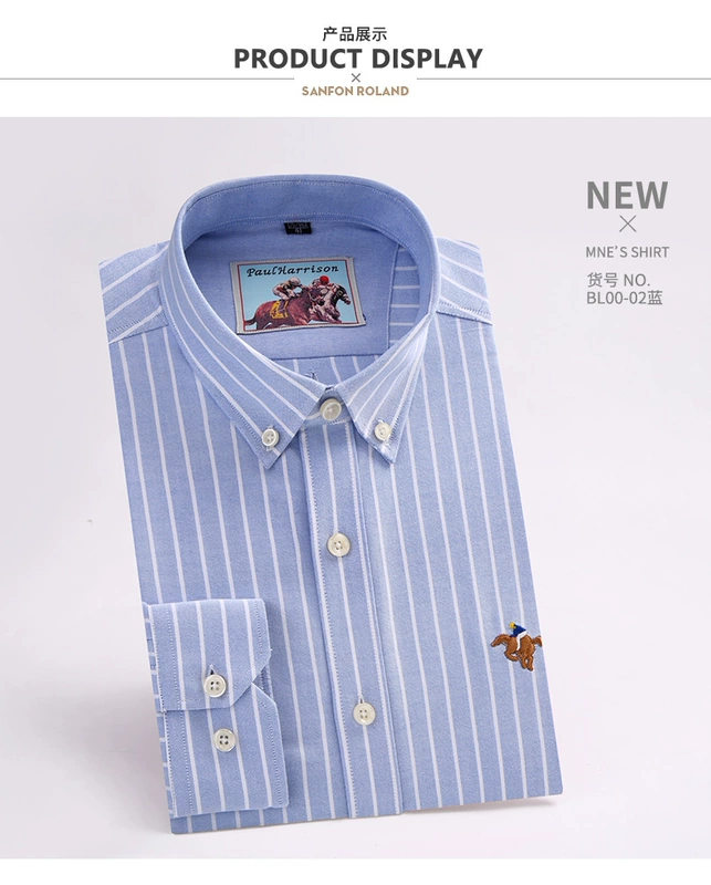 Paul mùa thu nam sọc cotton oxford áo sơ mi Hàn Quốc giản dị nam trung niên áo dài tay inch