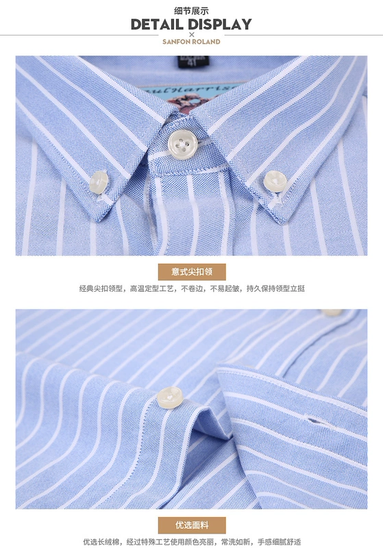 Paul mùa thu nam sọc cotton oxford áo sơ mi Hàn Quốc giản dị nam trung niên áo dài tay inch