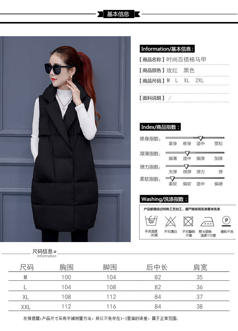 Débardeur hiver femme       en Nylon - Ref 3177756 Image 15