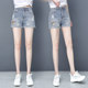 Ripped denim shorts for women 2025 summer new high-waist loose thin style A-line wide-leg hot pants for summer