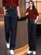 Straight scimitar jeans for women spring and autumn 2026 new banana pants high-end denim blue wide leg sickle pants