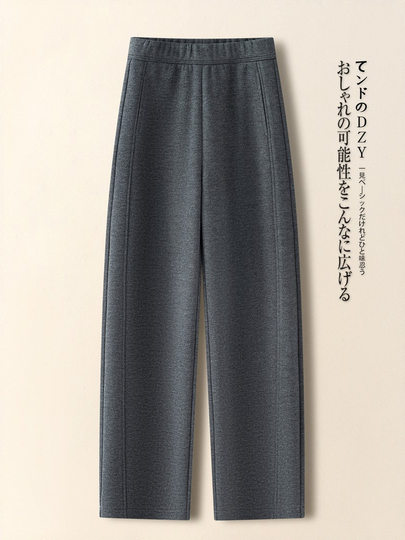 Off-white plus velvet wool scimitar pants for women 2025 autumn and winter new thickened casual narrow version banana pants