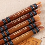 Флейта женщина древний стиль бамбуковая флейта мужчина -начинающий студент студент вход для студентов взрослые базовые дети, чтобы изучить нефритовый инкрустационный инструмент флейты