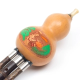 Профессиональные музыкальные инструменты для взрослых для школьников подходит для мужчин и женщин, подходит для начинающих