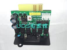 不间断供电电源（ups） 山特ups卡 as400 原装卡 深圳山特ups卡 全国联保三年
