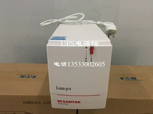 SANTAK K1000-PRO/600W со стабилизацией напряжения K1000/1000VA трехлетняя общенациональная гарантия