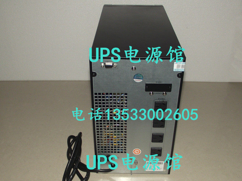 товар из китая 科士达ydc9102h功率1600w 外接电池72v 全新2kva Kstar