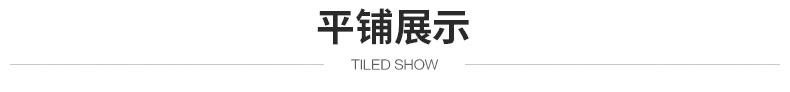 与狼共舞 男士 加绒加厚 棒球服夹克 图10