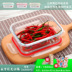 hộp cơm điện inox 2 tầng Lò vi sóng chịu nhiệt thủy tinh giòn cho bát thủy tinh lớn có nắp tách hộp ăn trưa hộp kín - Hộp cơm điện sưởi ấm hộp cơm điện unold Hộp cơm điện sưởi ấm