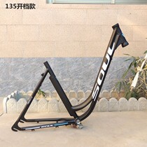 700c road tour bicycle aluminum alloy frame internal transmission moped single speed curved beam womens model