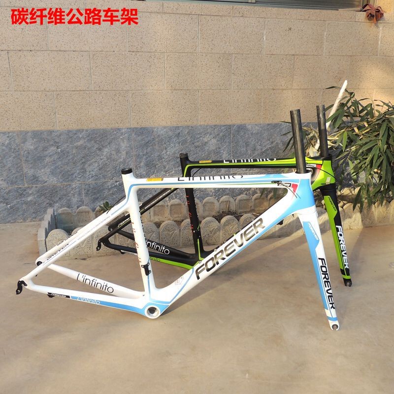 Forever Permanent Road Bike Carbon Fiber Frame with Matching Front Fork, Ultra-Light Full Carbon Derailleur Frame Forever Permanent Road Bike Carbon Fiber Frame with Matching Front Fork, Ultra-Light Full Carbon Derailleur Frame