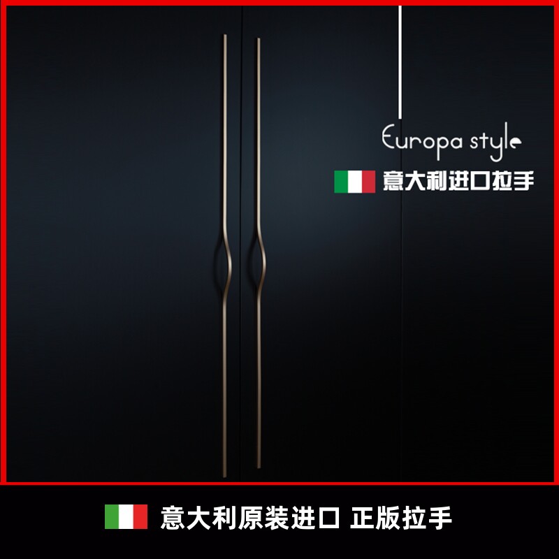Italian Import Handle Lengthened Cabinet Doors Modern Minima Light Lavish Closet Drawers Wardrobe Black Gold Bars