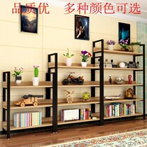 Display rack supermarket display rack container bag cosmetics display cabinet display cabinet shoe store Zhongdao container display rack