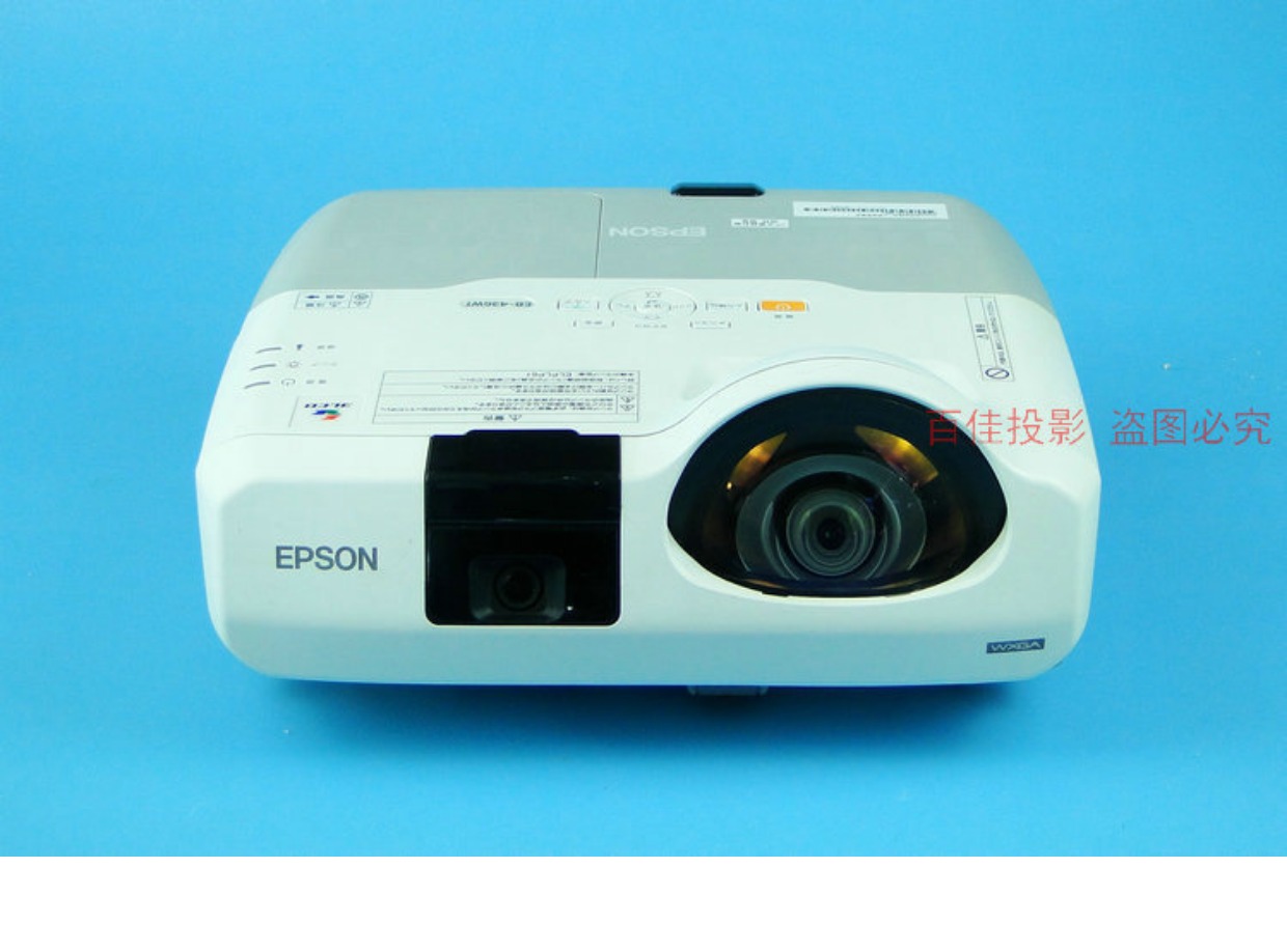Epson EB-536W 436WII Ultra Short-Short Lens góc rộng Máy chiếu / Dụng cụ HD HDMI Giáo dục kinh doanh