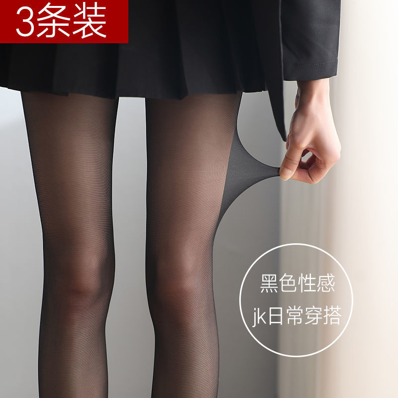 Women's Summer Thin Stockings, Jk Black Stockings, Spring Slimming Leg-Enhancing Leggings, Black and Flesh-Colored, Plus Size, Snag-Resistant Pantyhose Women's Summer Thin Stockings, Jk Black Stockings, Spring Slimming Leg-Enhancing Leggings, Black and Flesh-Colored, Plus Size, Snag-Resistant Pantyhose