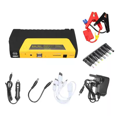 50800mAh LED Dual USB Car Jump Starter Booster Power Bank Ba